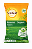 Solabiol Lawn fertilizer 5kg
