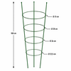 Garden plant support rings, 4 rings 1m