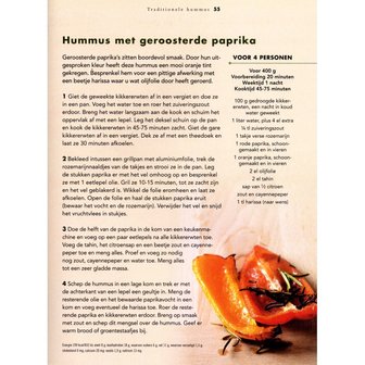 Het Hummus kookboek