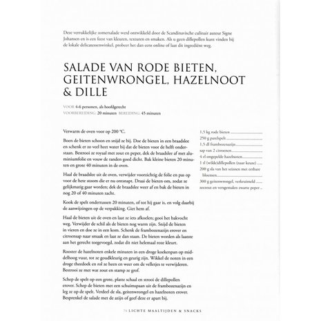 'Spelt' Roger Saul