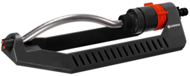 The Gardena Classic swing nozzle Promo
