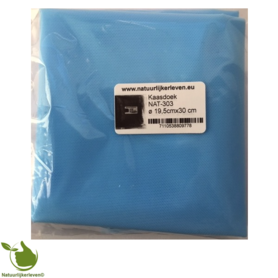 Cheesecloth (stocking) NAT-303 