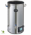 Brew Monk™ All-in-one brewing system